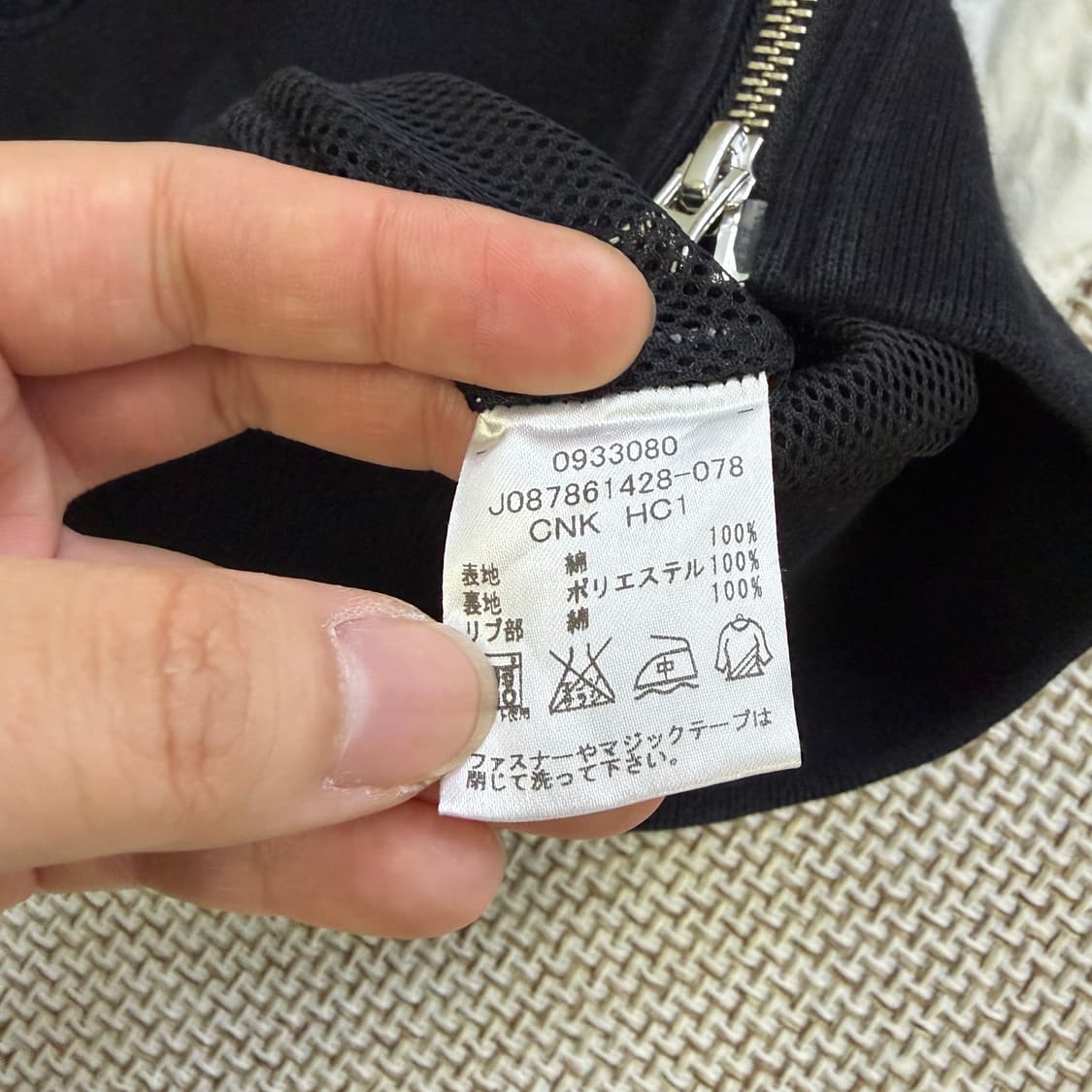 M 타미힐피거 컬러블록 후드 블루종 0529D 상품이미지4