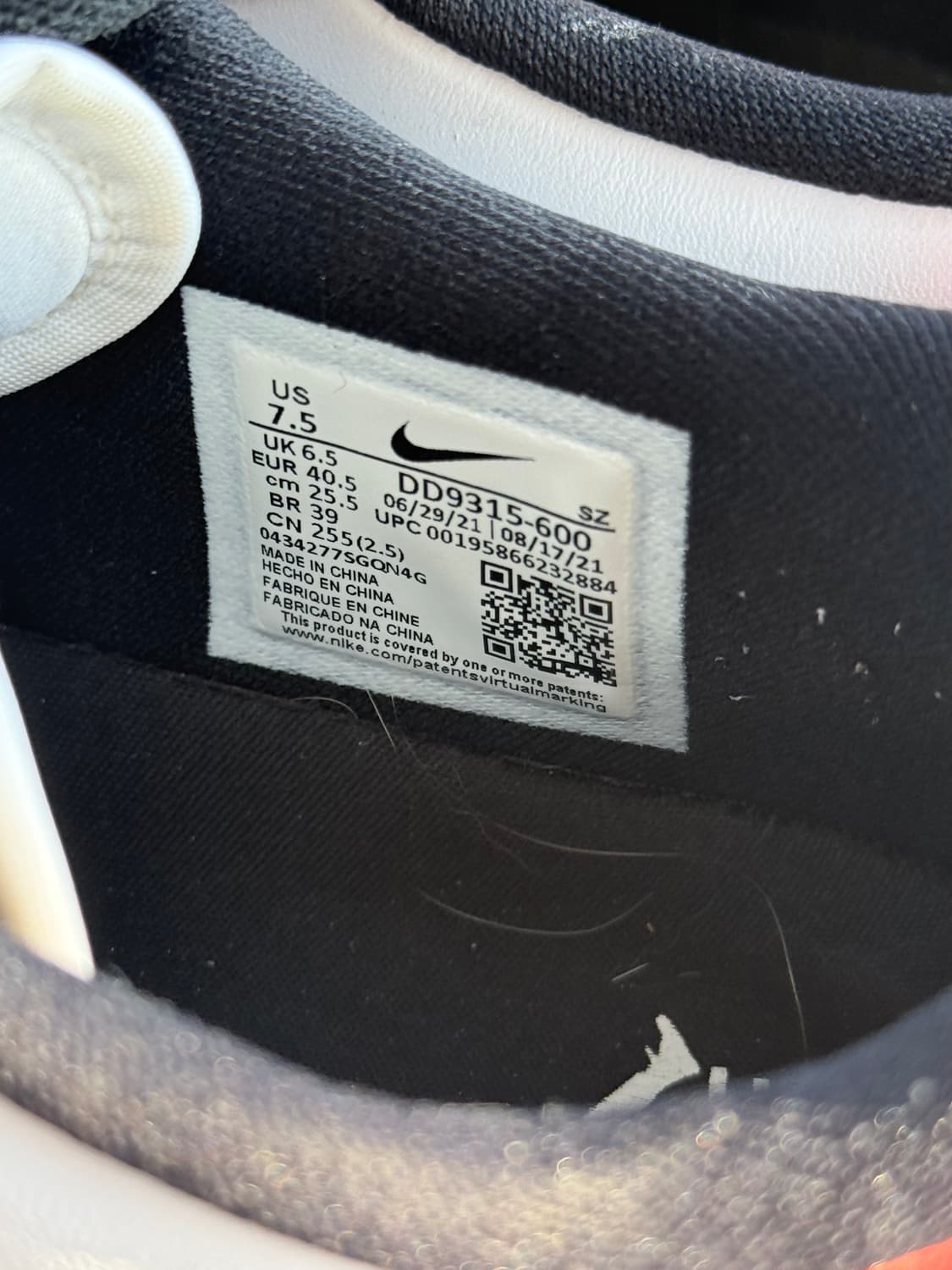 조던 시카고 골프 상품이미지4