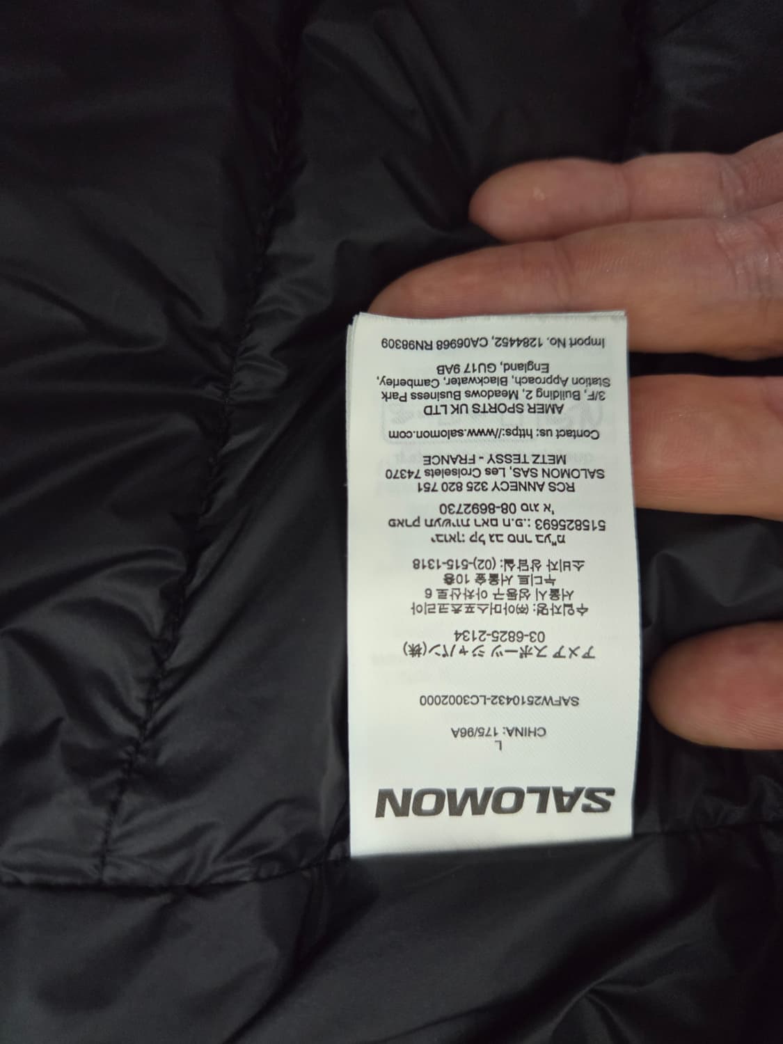 25FW 살로몬 엑스 퓨즈 후드 다운 경량패딩 상품이미지8