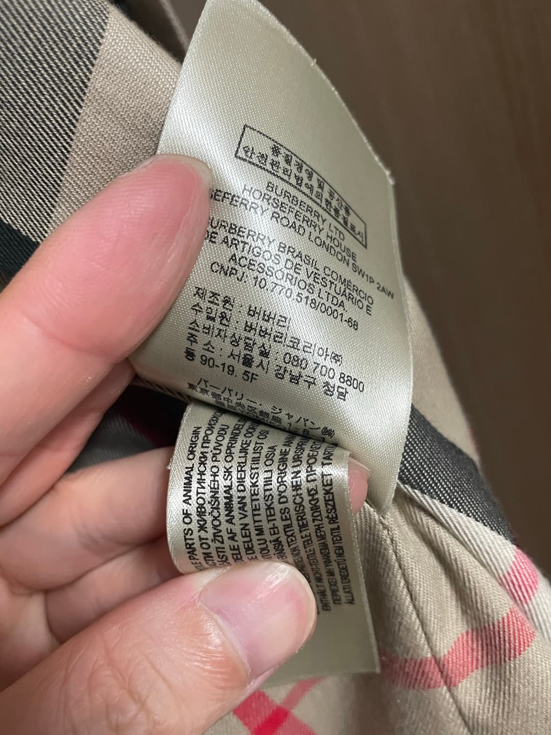 버버리 / 웨스트마스터 트렌치코트 / 44 상품이미지5