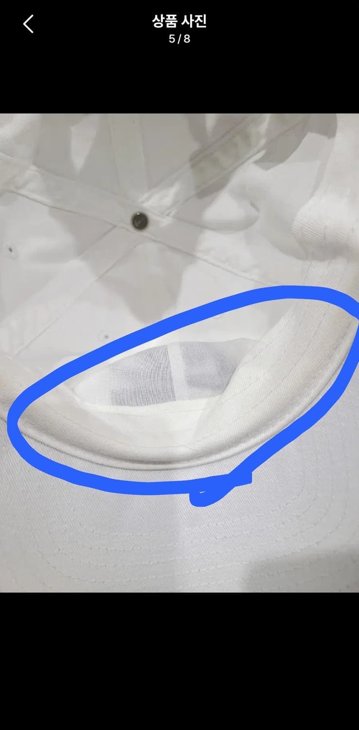 나이키 코리아캡 화이트 상품이미지5