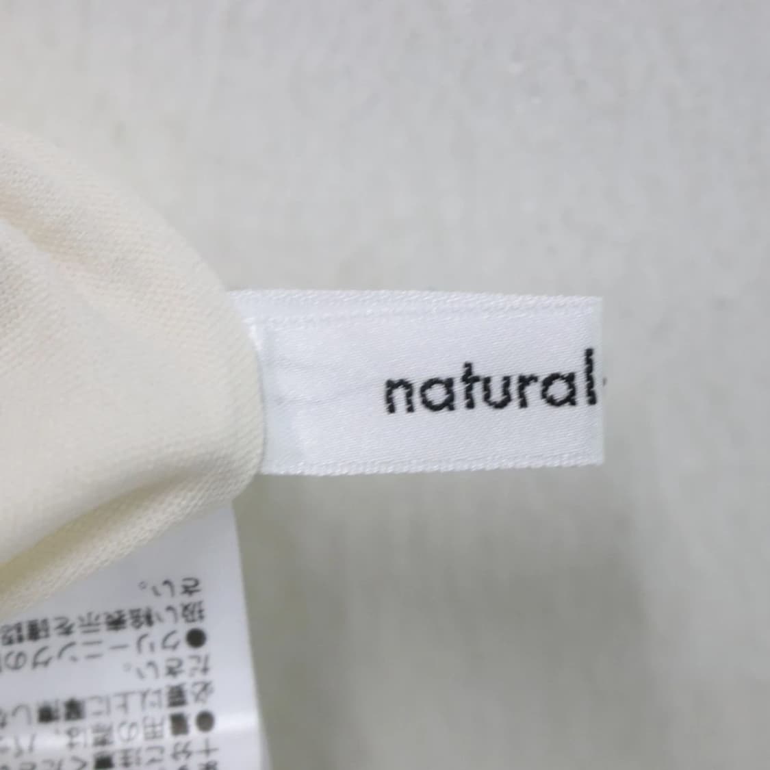 NATURAL COUTURE  플레어 레이스 롱스커트 59685 상품이미지7