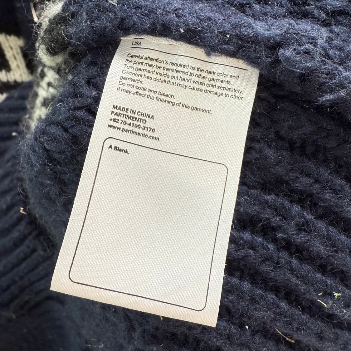 파르티멘토 코위찬 집업 상품이미지6