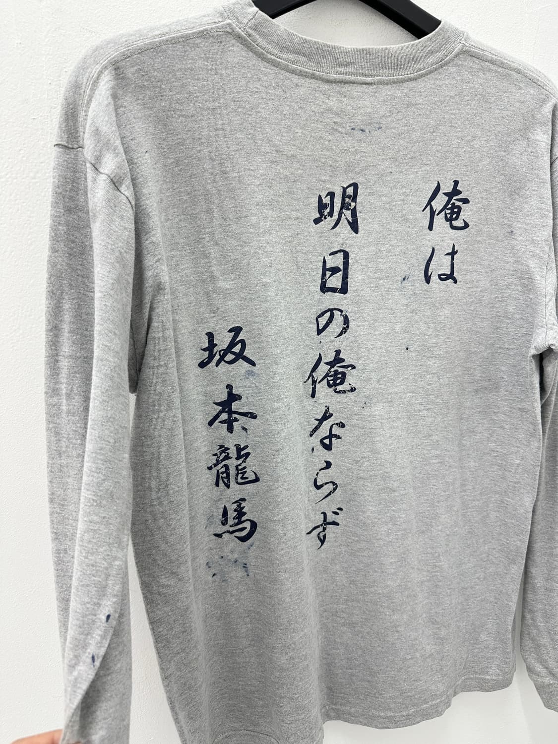 Vintage 사카모토 료마 프린팅 롱슬리브  상품이미지5