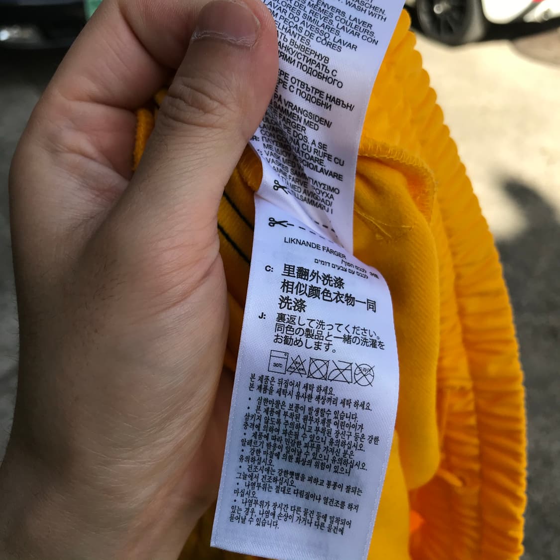 아디다스 팔라스 콜라보 트랙 팬츠 상품이미지5