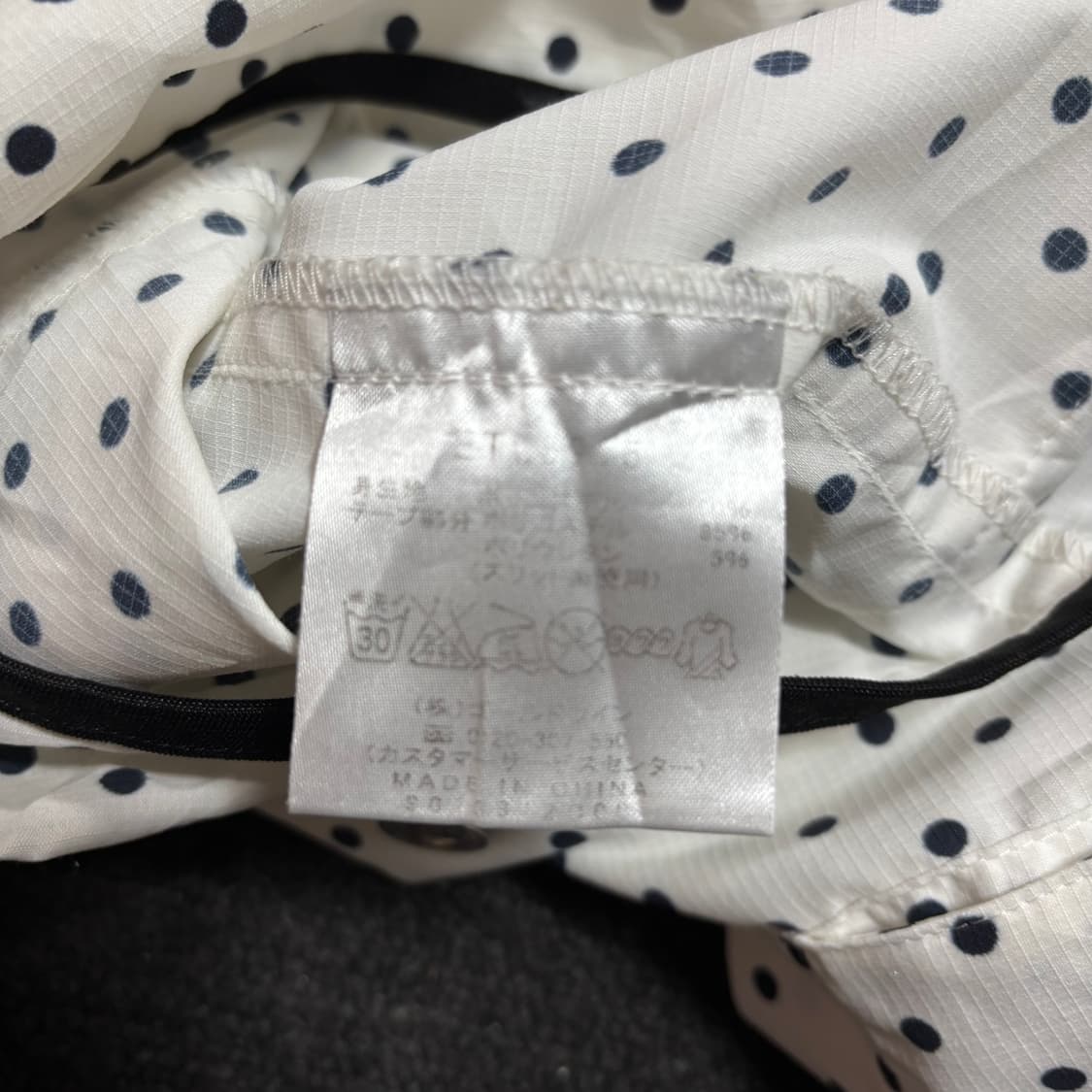 엘레쎄 희귀 도트 화이트 키치 바람막이 상품이미지4