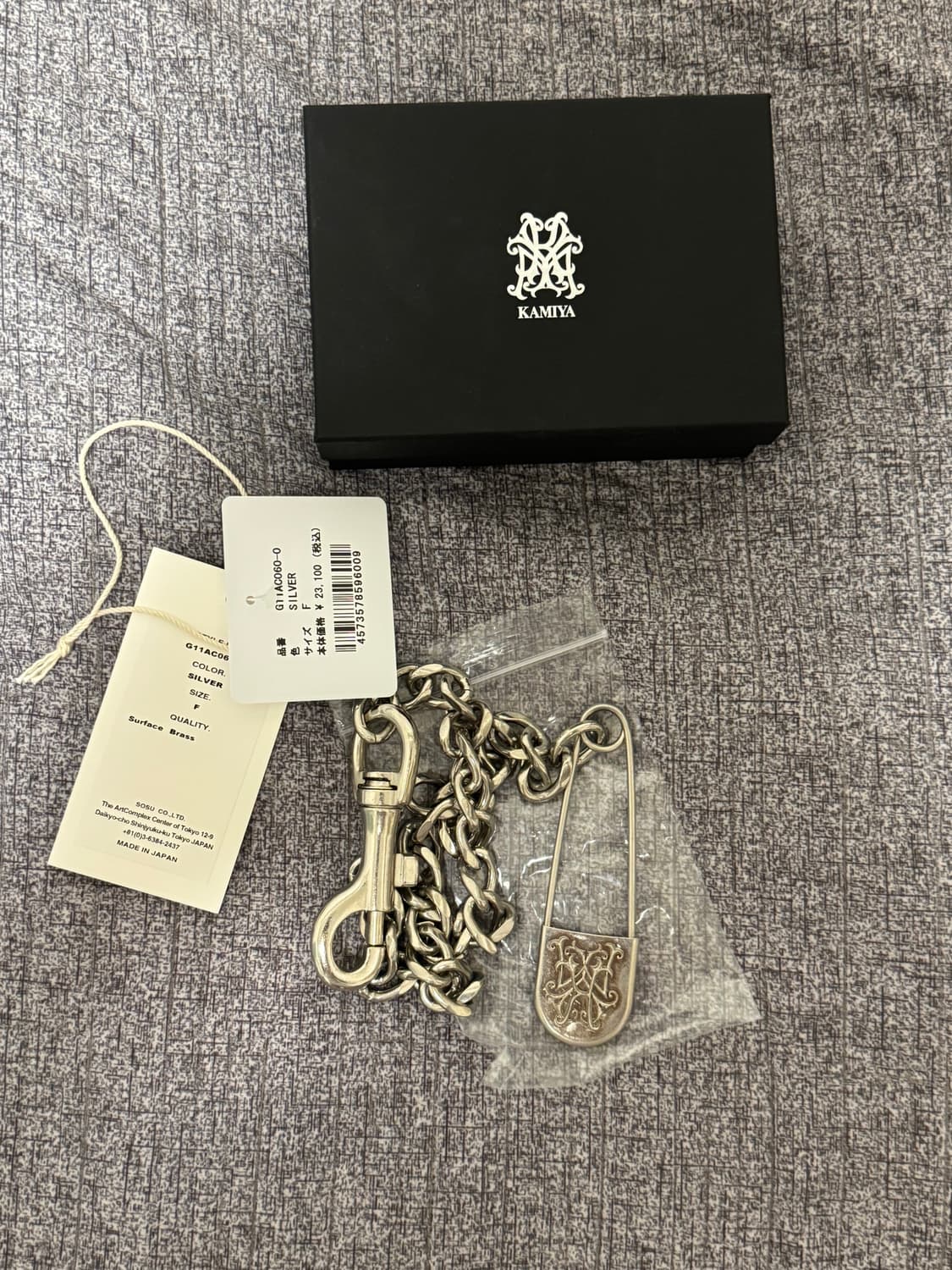 카미야 월렛체인 상품이미지2