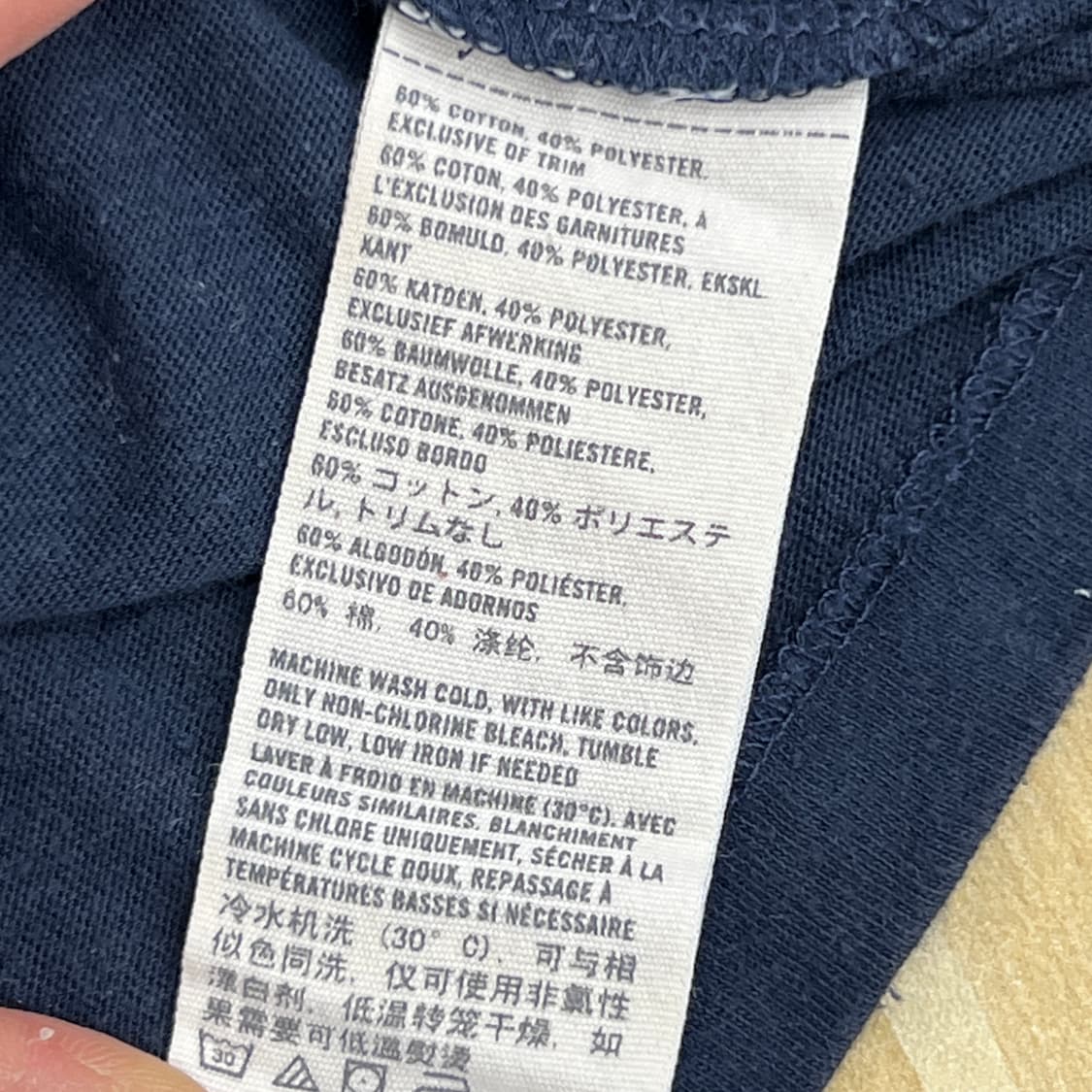 아베크롬비 네이비 반팔 티셔츠 M 상품이미지7