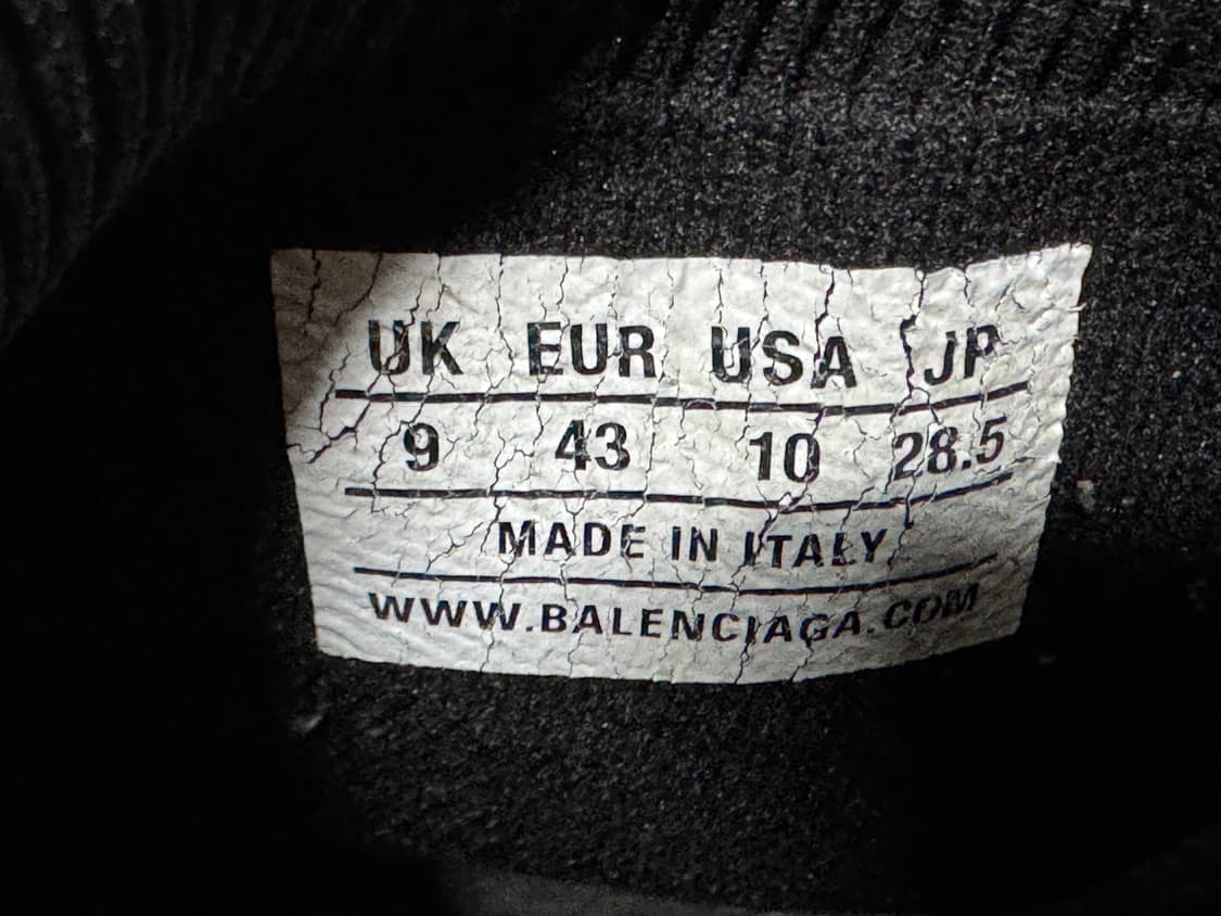 발렌시아가스피드러너 상품이미지4