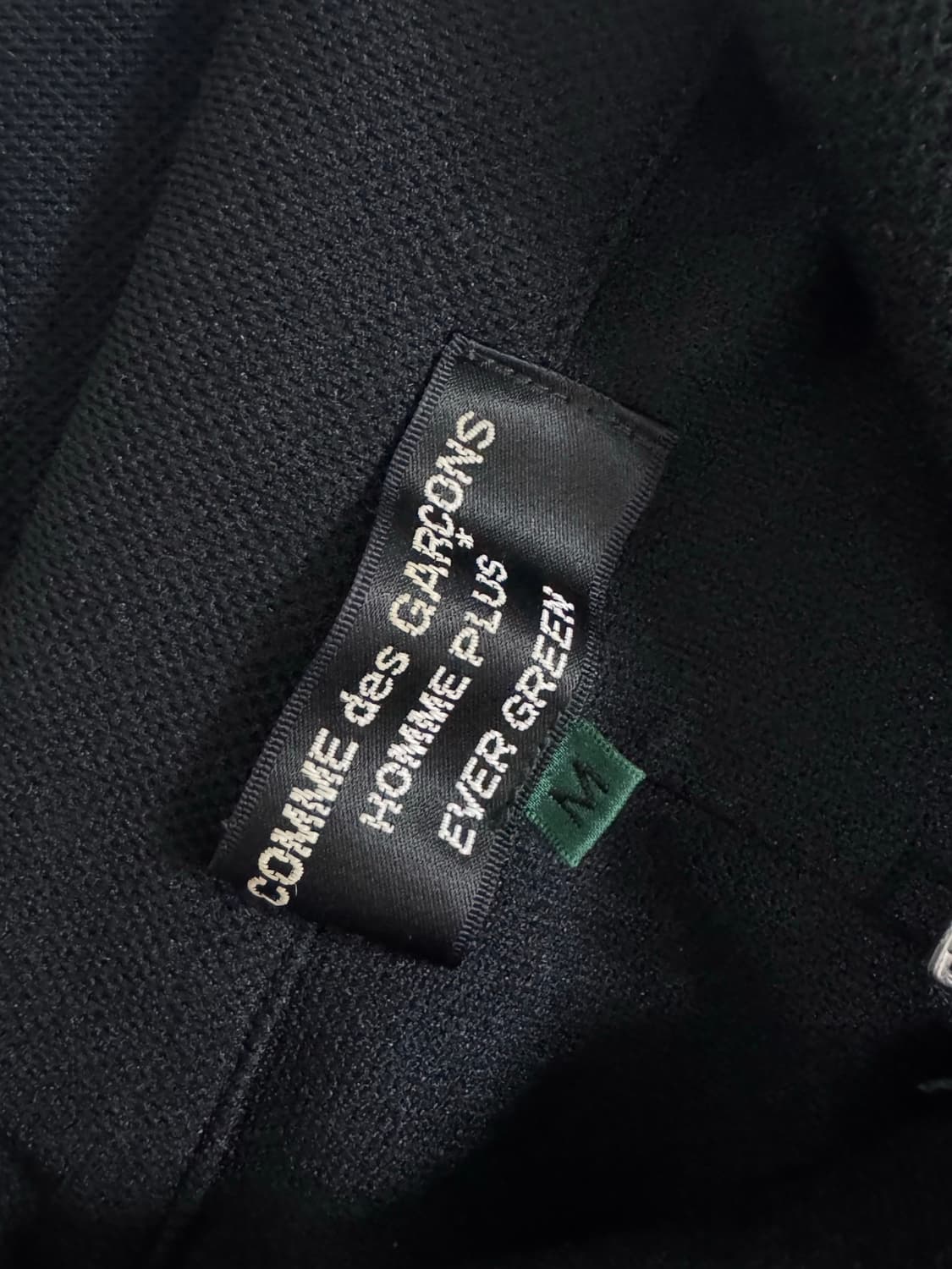 꼼데가르송 옴므 플러스 에버그린 자켓 상품이미지3