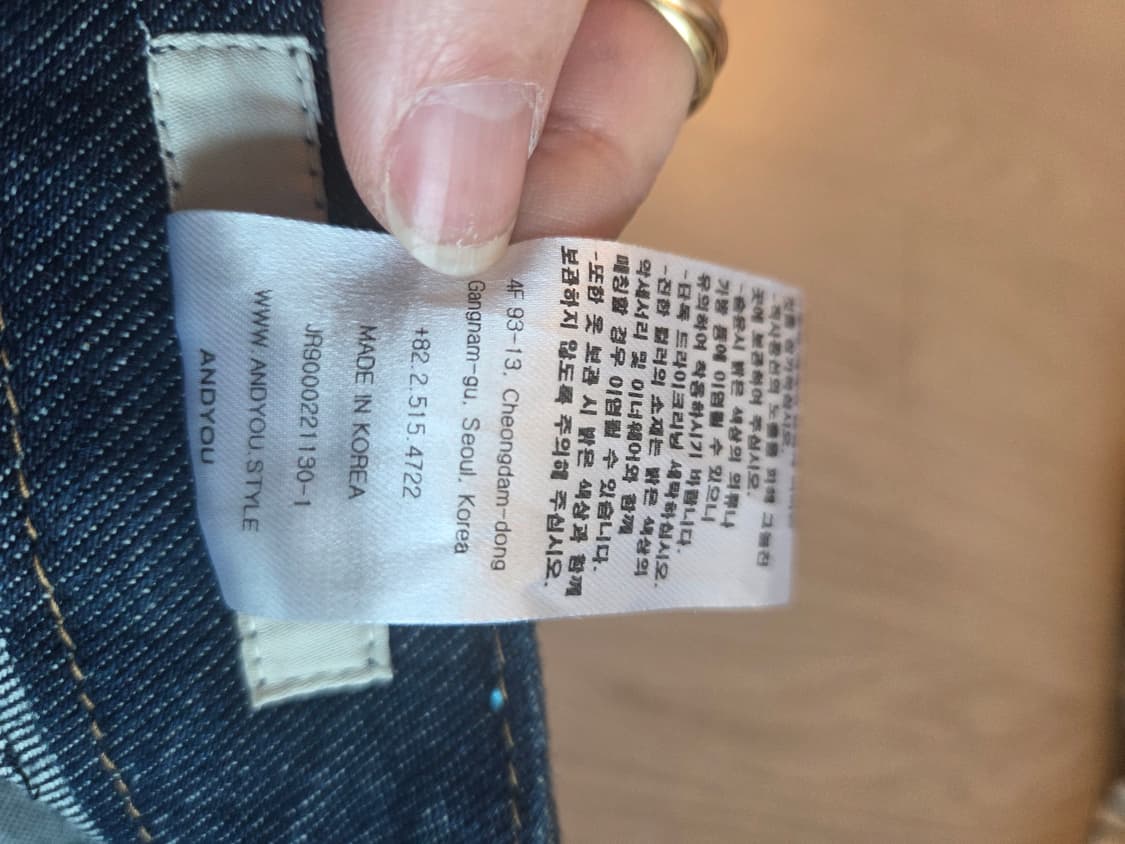 and you 앤유 데님 스커트 m, GU 카고 스커트 m  상품이미지6