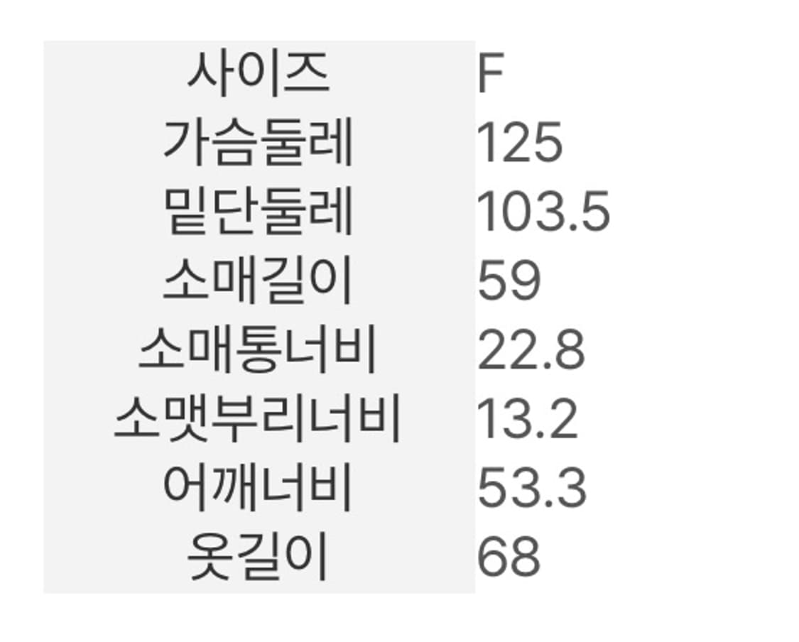 디애퍼처 가죽자켓 boy leather jacket  상품이미지9