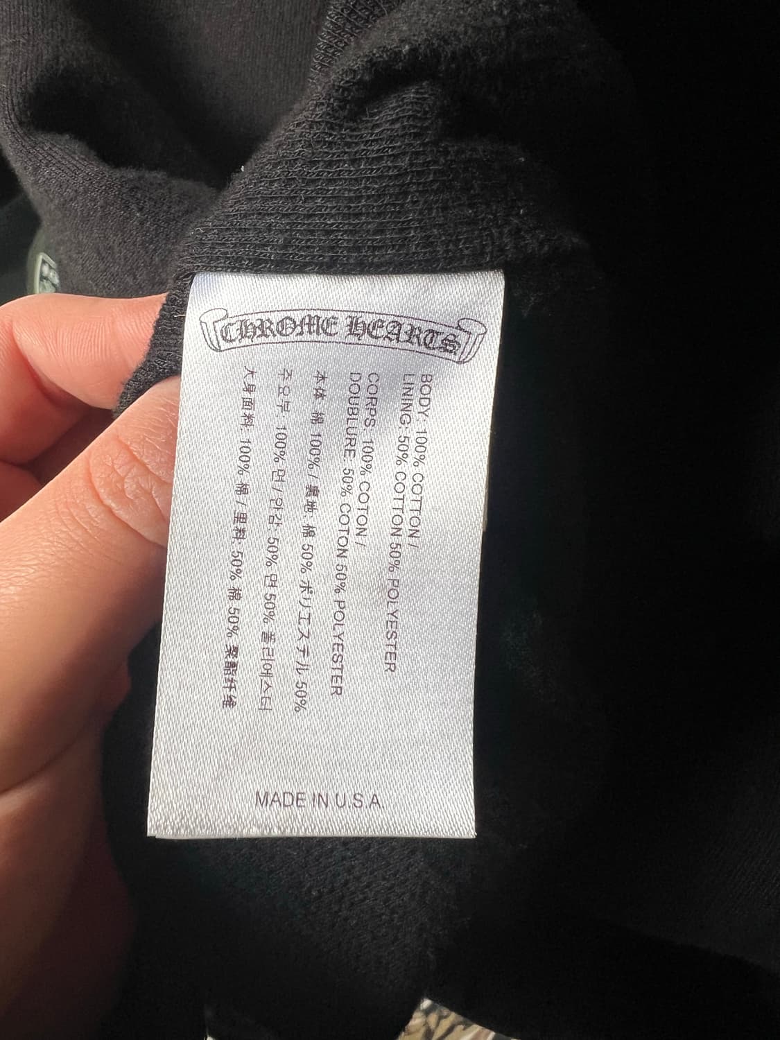 [L] 크롬하츠 홀스슈 플로랄 헤비웨이트 후드집업 상품이미지5