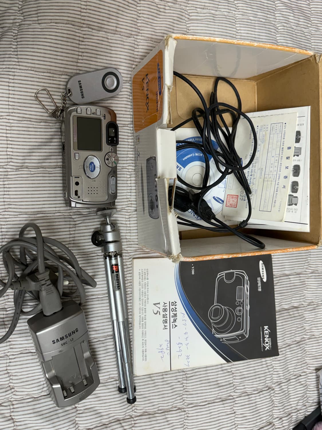 삼성 Kenox V5 디지털 카메라 상품이미지1