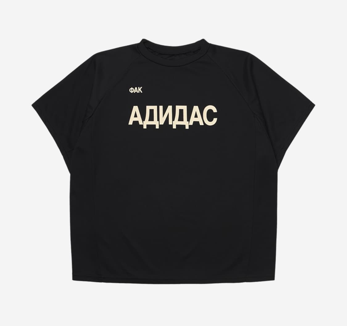 이지x고샤 이지 고샤 퍽디다스 반팔 상품이미지2