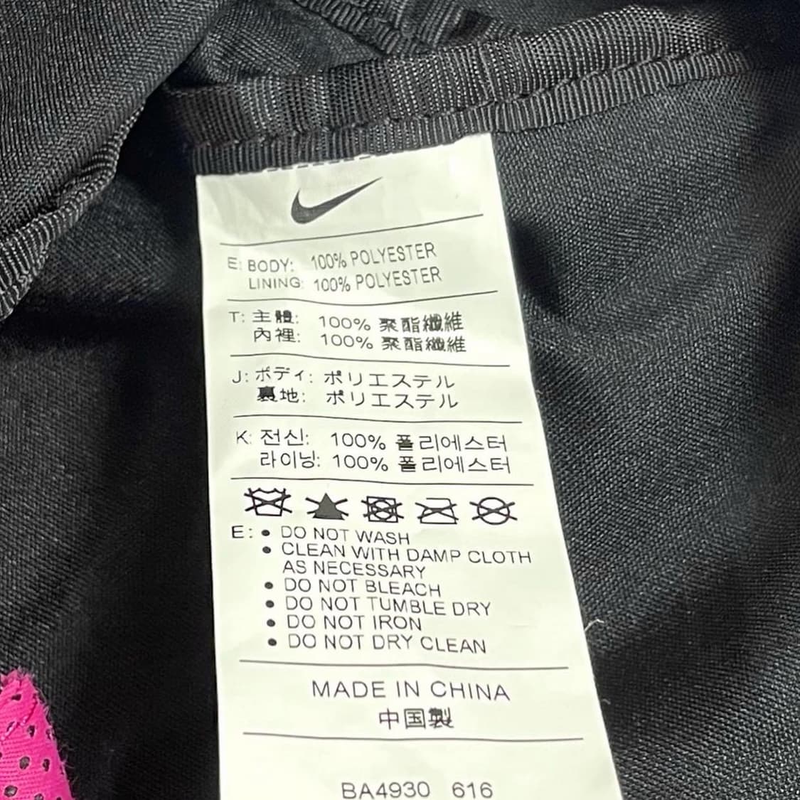 Nike 상품이미지4