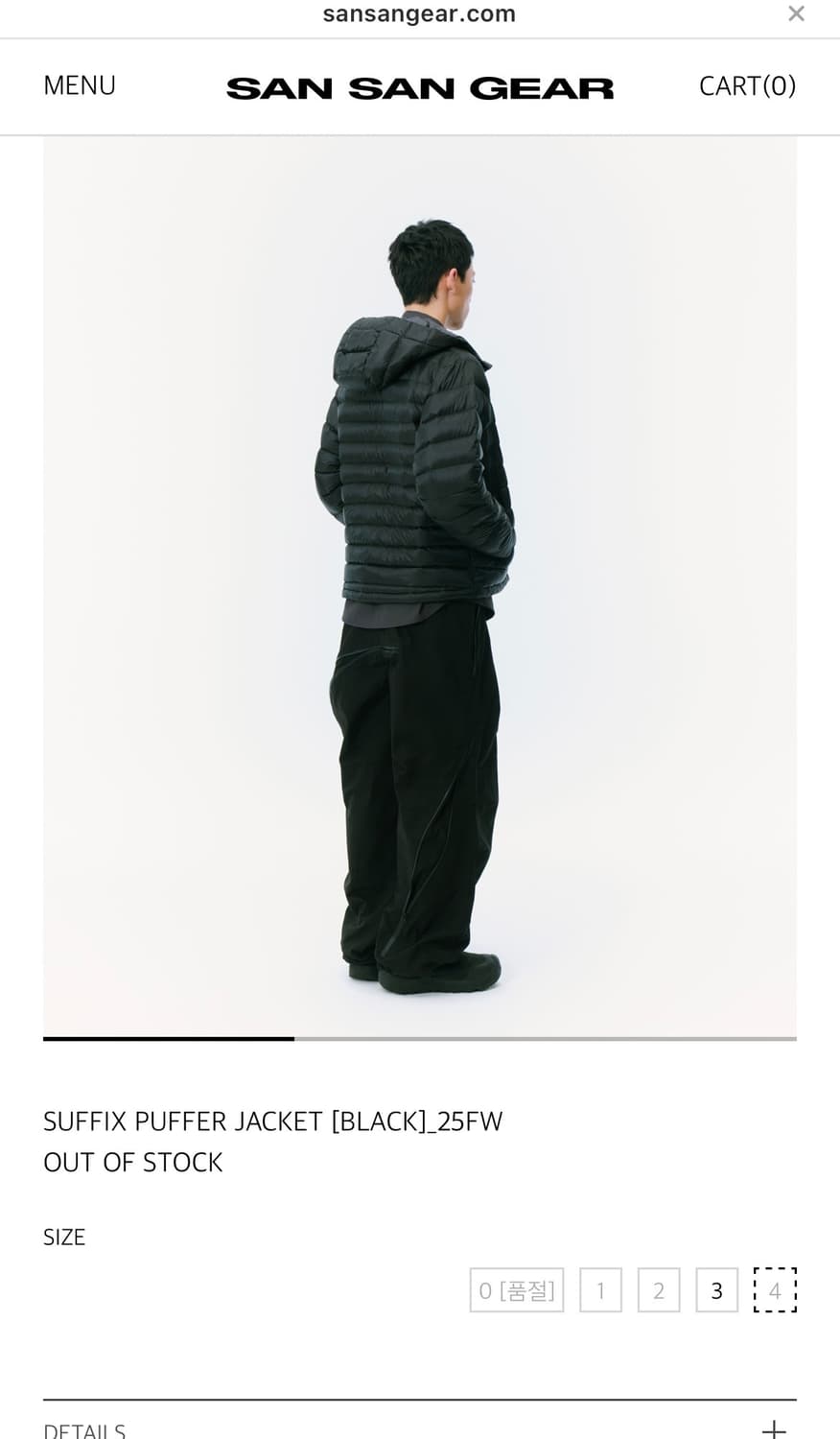 [4사이즈] 산산기어 서픽스 푸퍼 자켓 블랙 상품이미지2