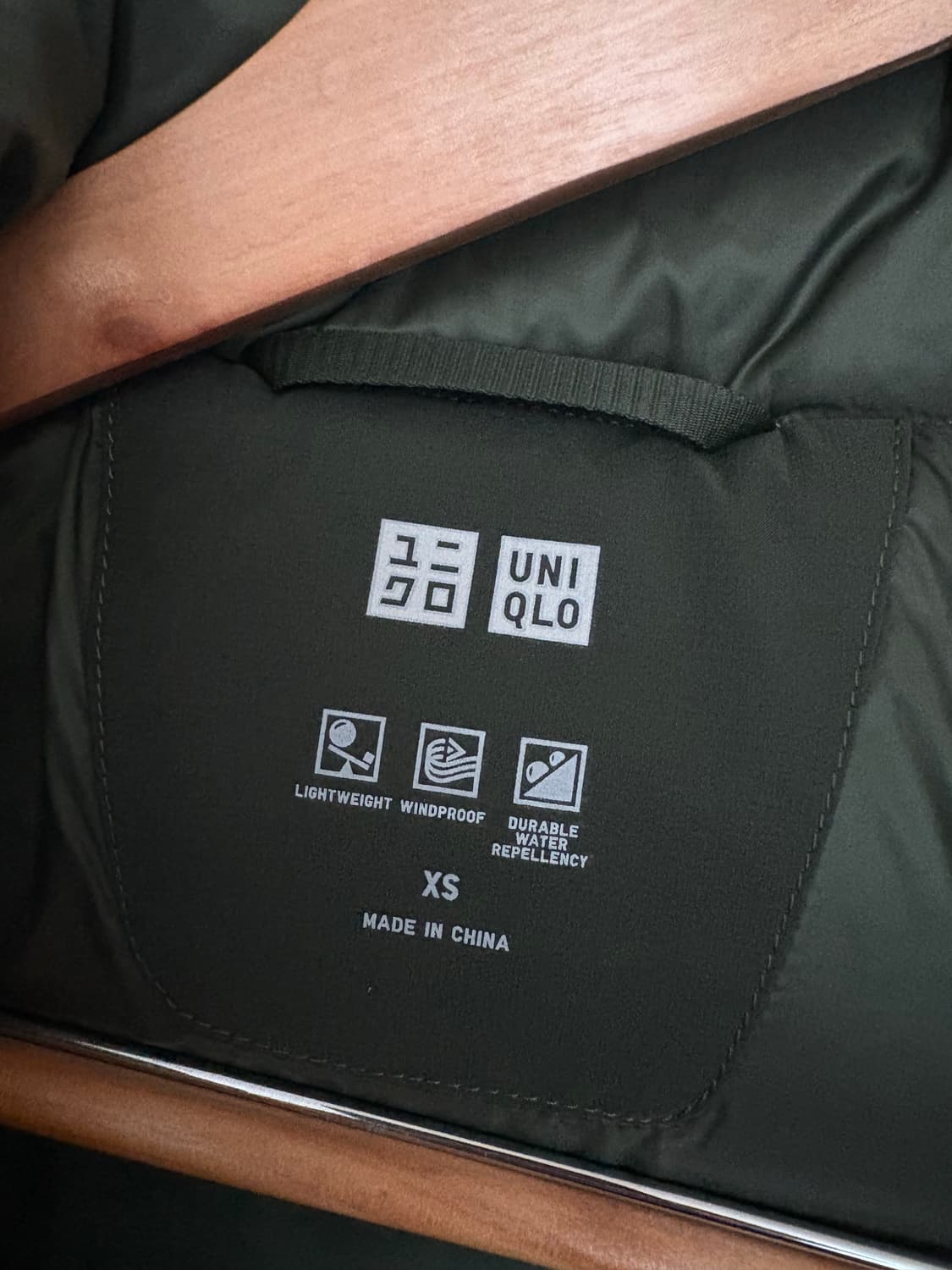 유니클로 심리스다운파카 패딩 상품이미지5