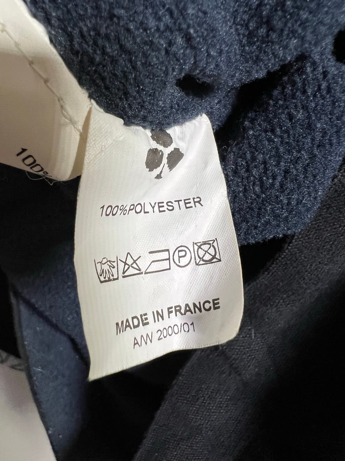 AW2000/2001 크리스토퍼 르메르 풀오버 집업 상품이미지7