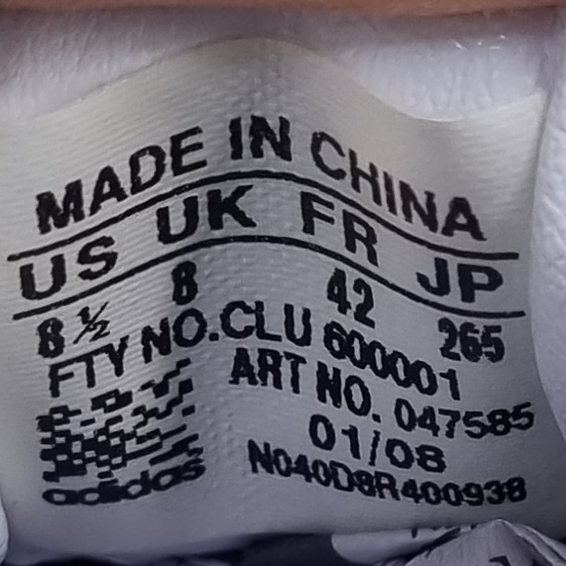 아디다스 축구화265 상품이미지6