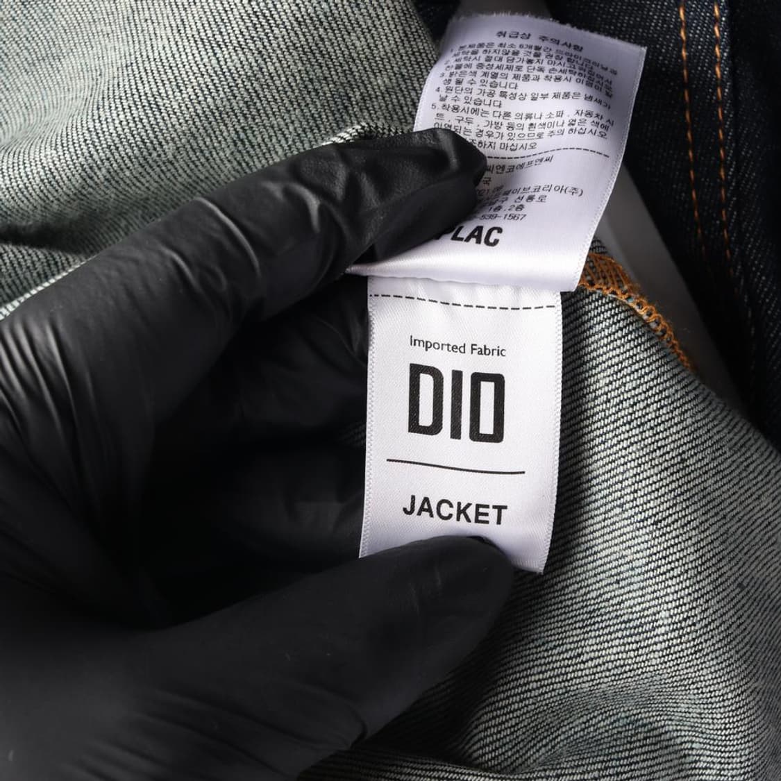 플랙 051 포켓 데님자켓 (M) 상품이미지6