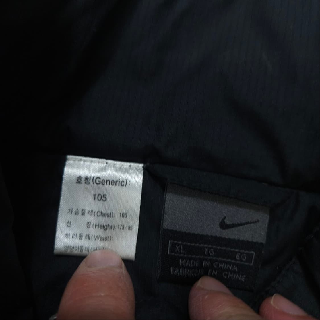 00s 나이키 파이핑 바람막이 점퍼 XL 블랙 상품이미지6