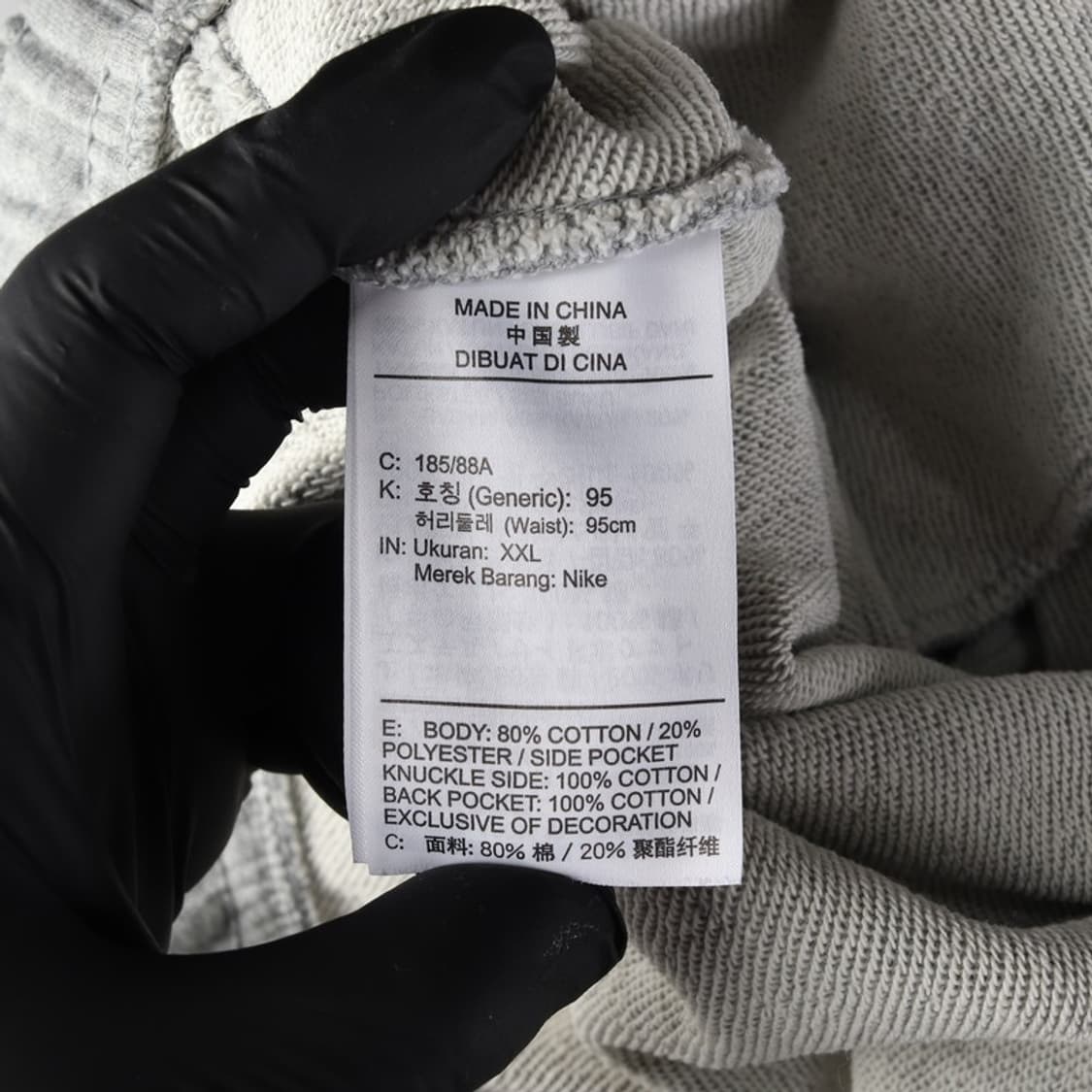 나이키 스우시 그레이 조거 트레이닝팬츠 XXL 상품이미지7