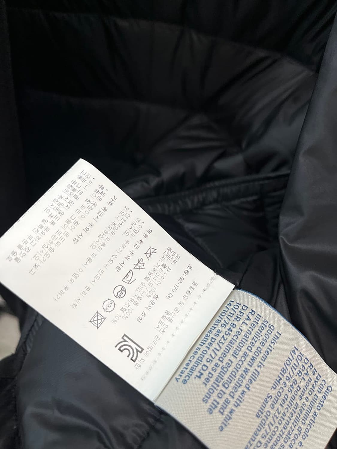 여) 몽클레어 캐시미어100% 다운패딩 9 상품이미지5