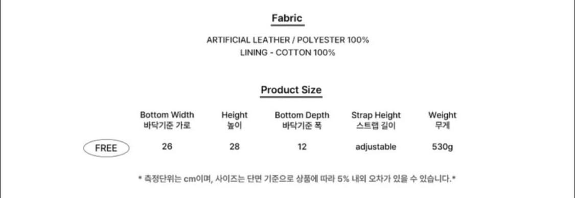 언에디트 헤일리 벨뱃 백팩 Hailey Velvet Backpack 상품이미지7