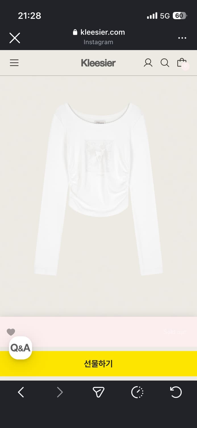 클리시어 Love in Rose Top, White 상품이미지1
