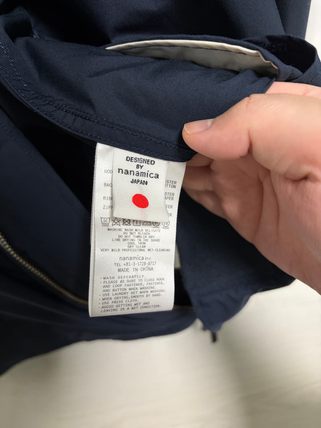 나나미카 카뎃자켓 네이비 상품이미지4