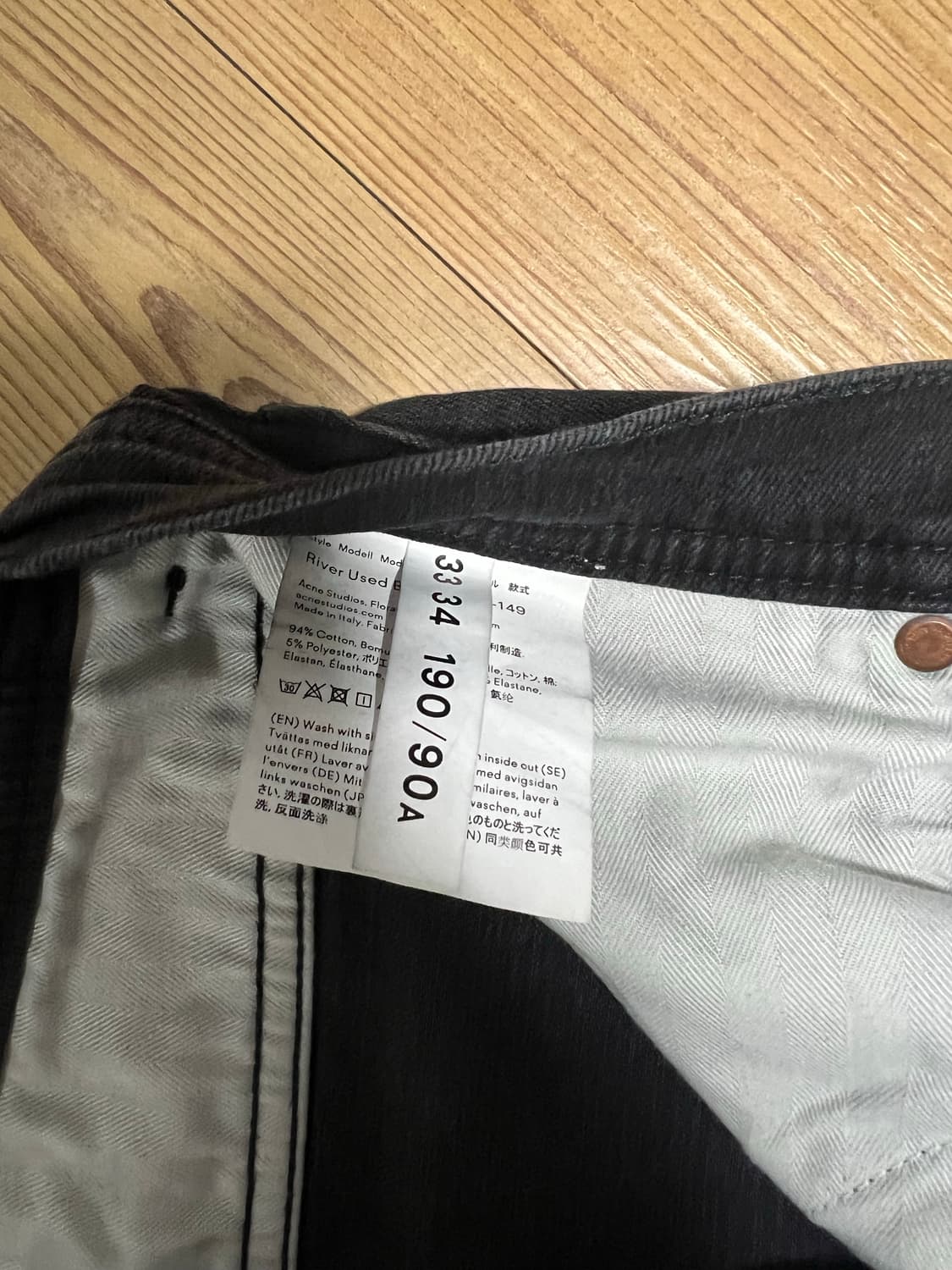 Acne Studios 데님 판매(33) 상품이미지4
