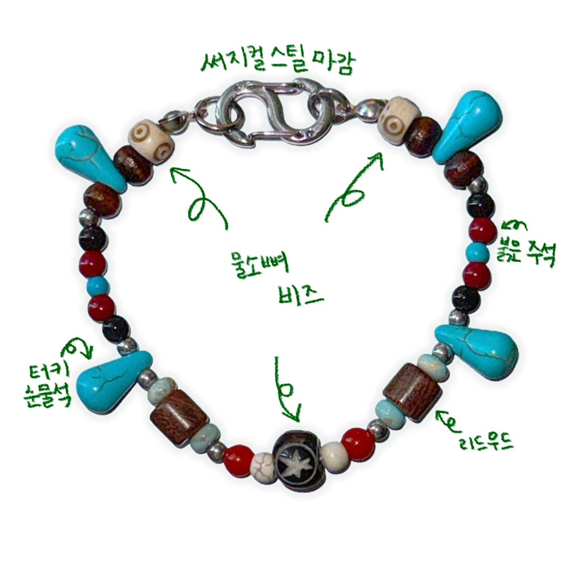 Bohippian 비즈 팔찌 상품이미지3