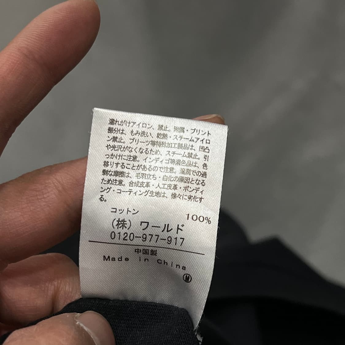  the shop tk 로고 반팔티 y15926 상품이미지7