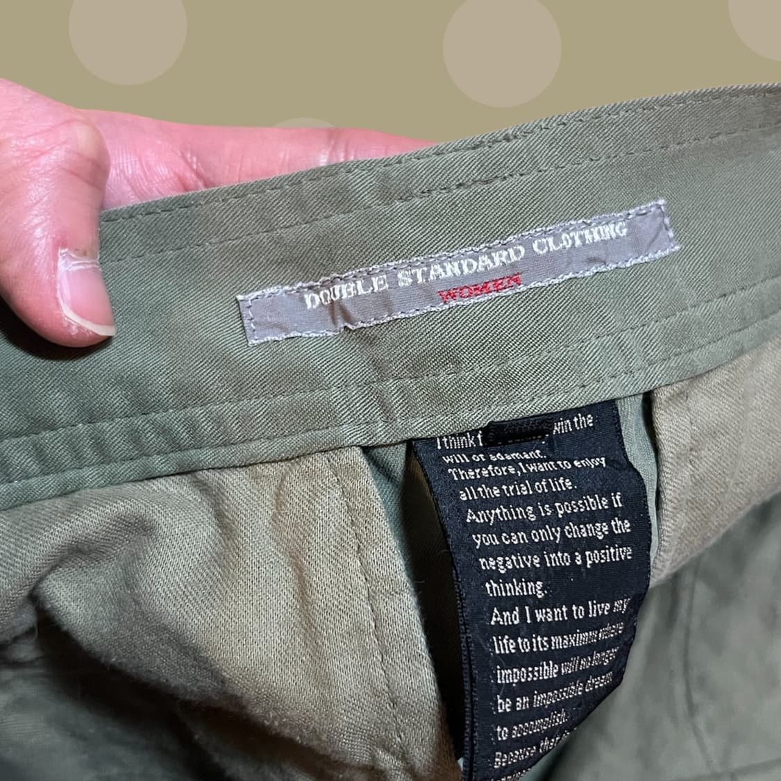 빈티지 카키 펌킨 팬츠 상품이미지4