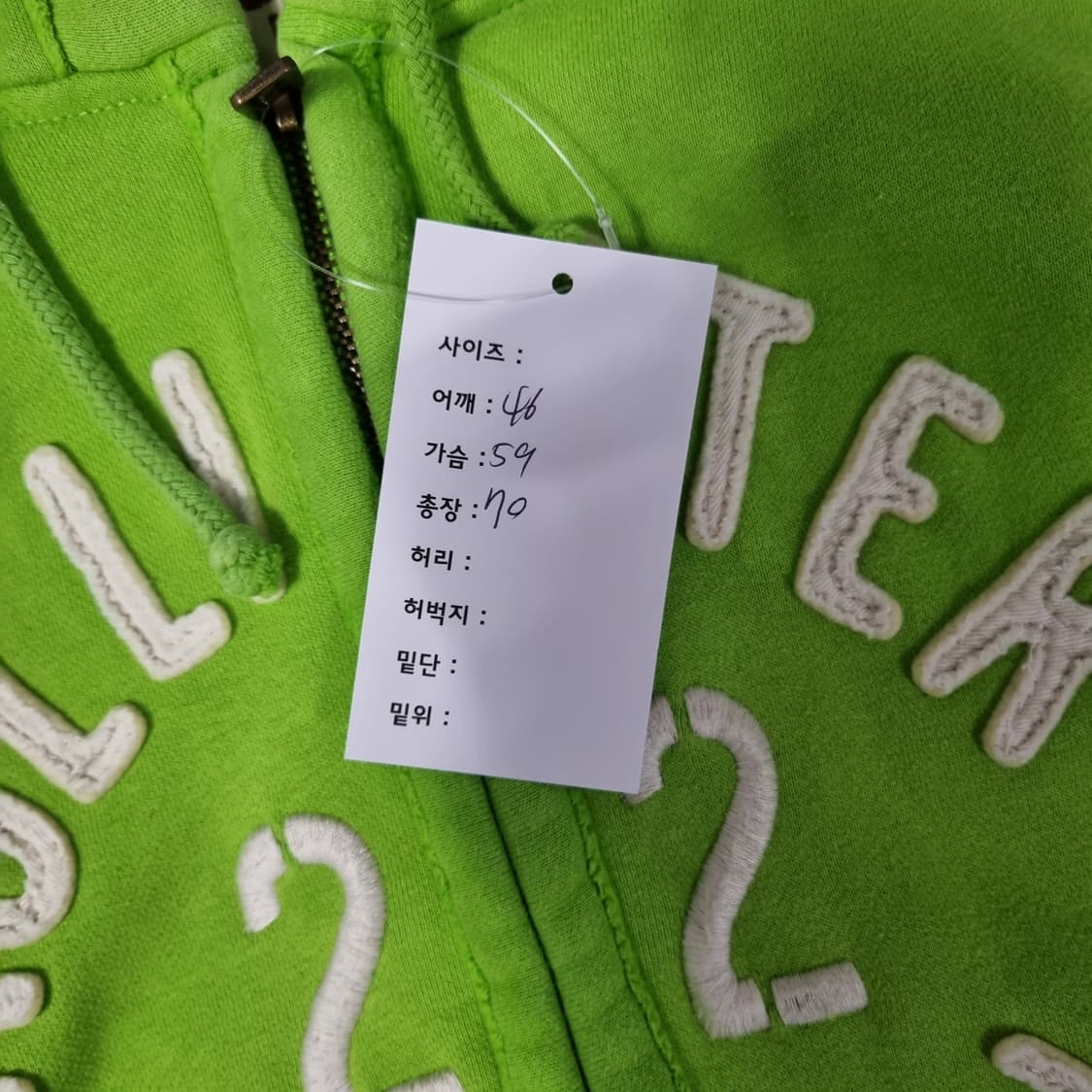 아베크롬비 후드집업  상품이미지5
