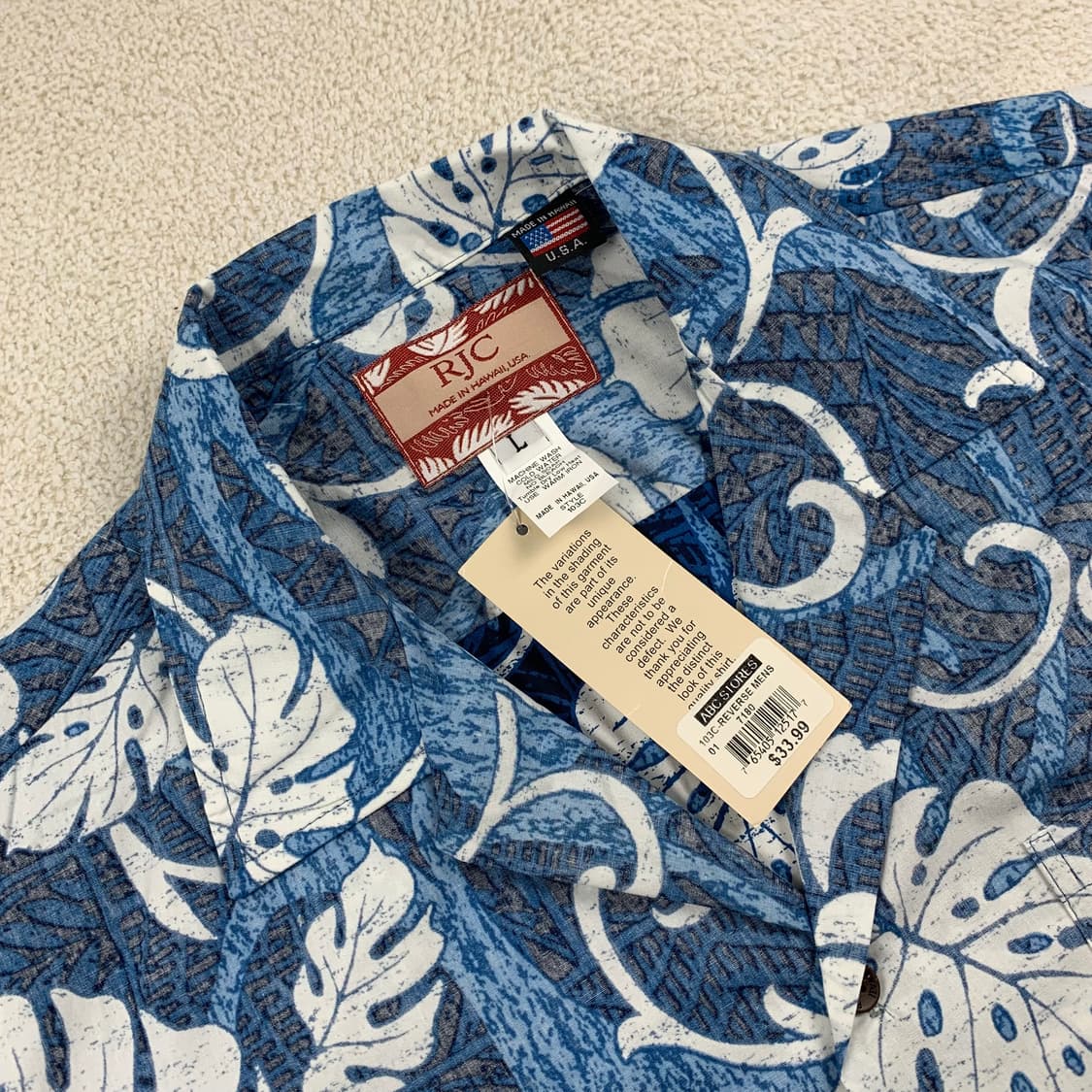 RJC 하와이안 셔츠 made in Hawai USA 상품이미지3