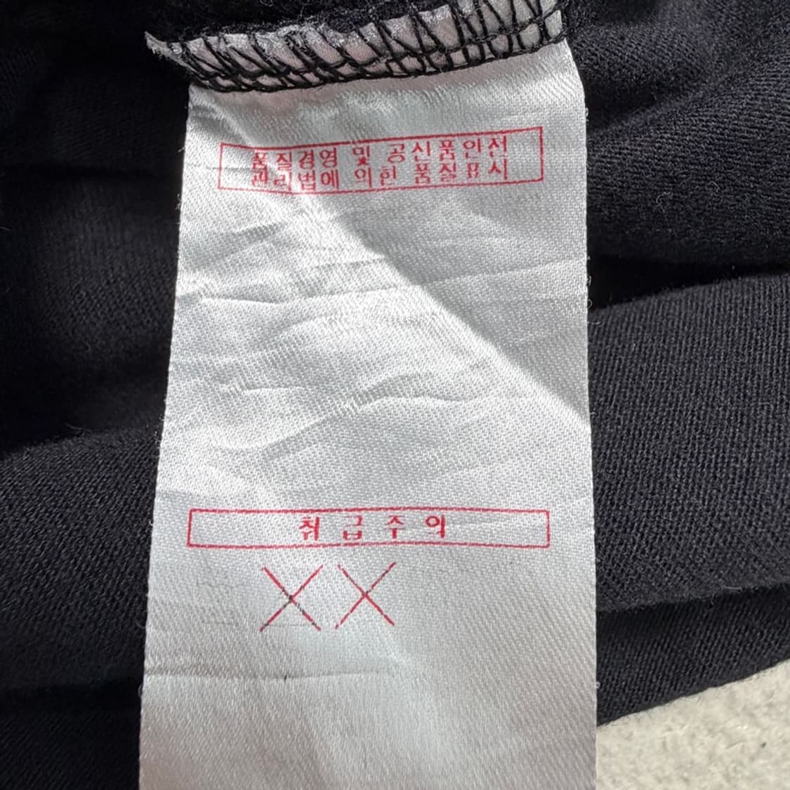 디키즈 오리지널 로고 반팔 티셔츠 블랙 S 상품이미지7