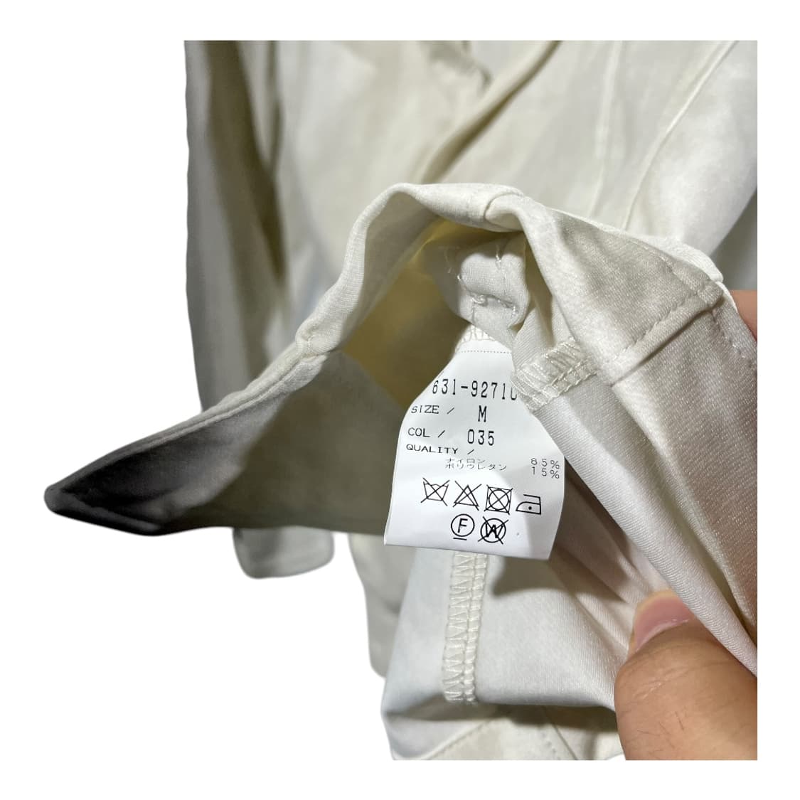 [Tornado Mart] 토네이도마트 투버튼 자켓 상품이미지6