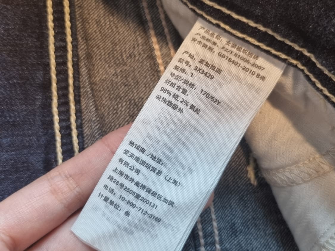 홀리스터 로우라이즈 데님 핫팬츠 W25 상품이미지4