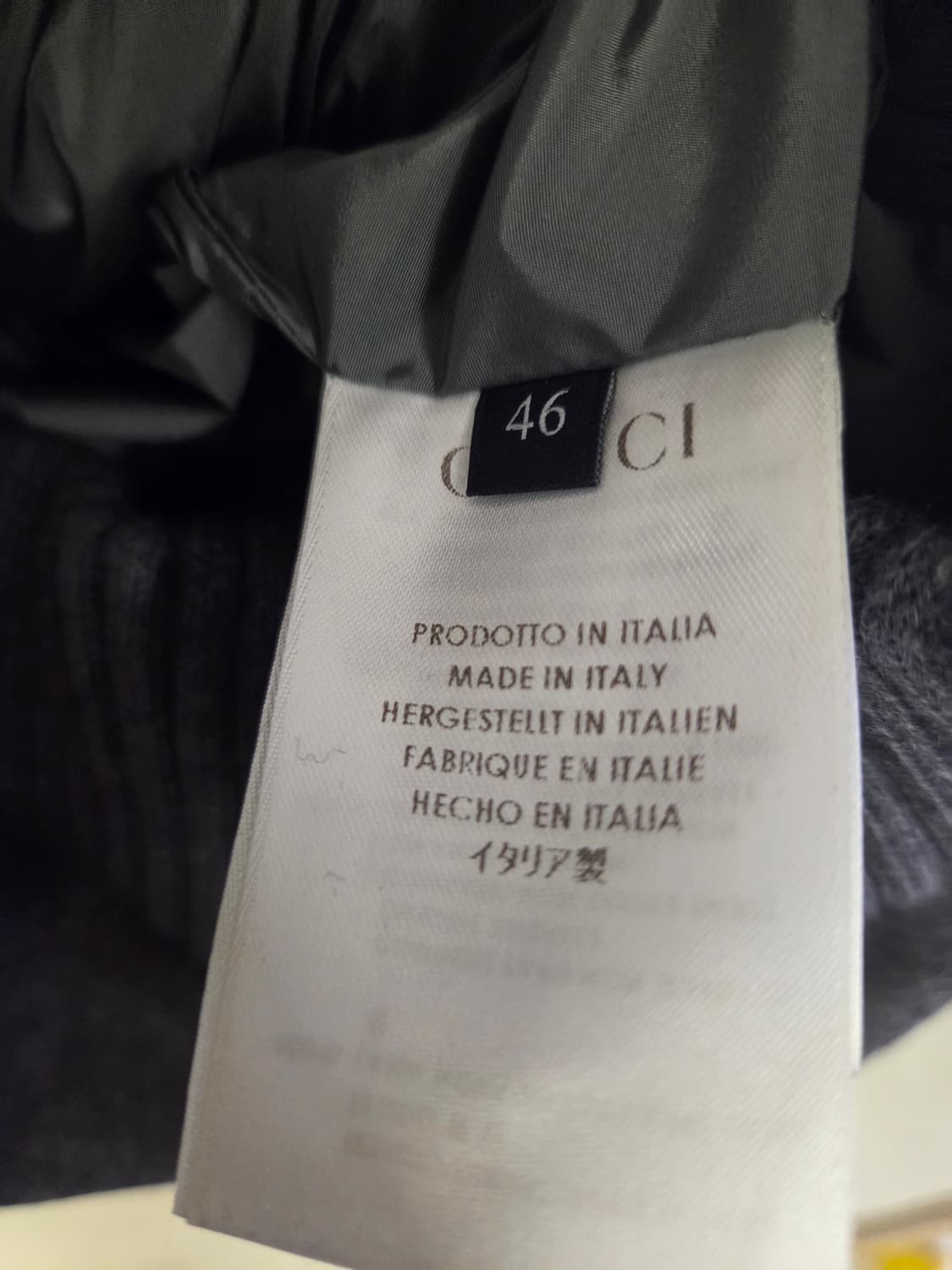 구찌 양털 카라 블루종 자켓 46 상품이미지4