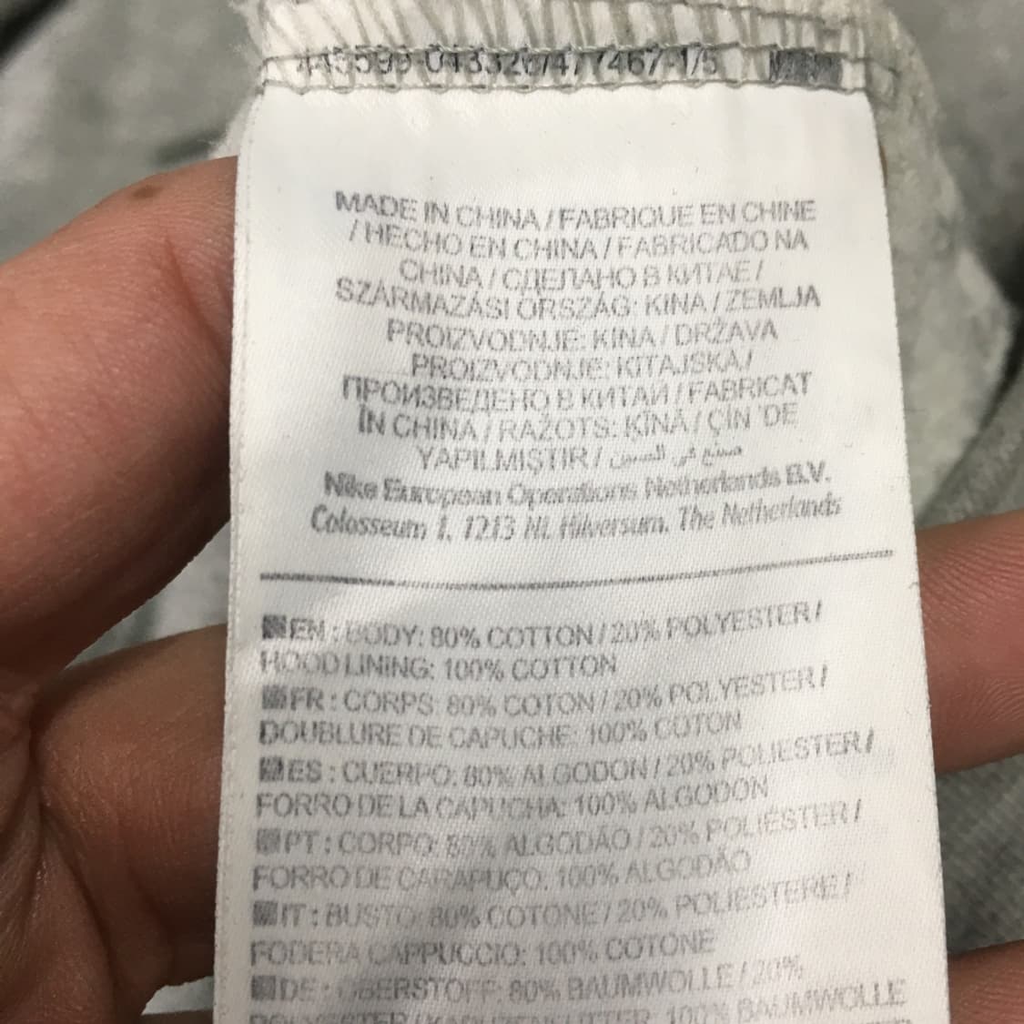 나이키 SB 후드티 CC10 상품이미지3