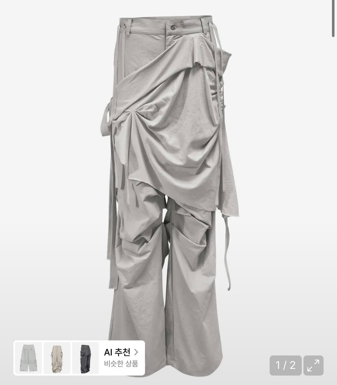 정도 LAYERING BY PANTS . MOONSTRUCK 상품이미지1