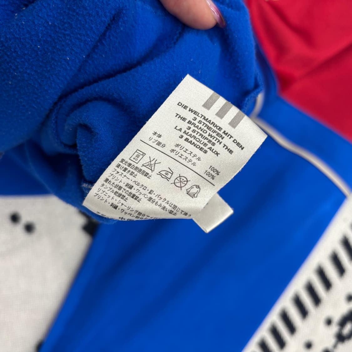 아디다스 재팬 JFA 트랙탑 져지 상품이미지5