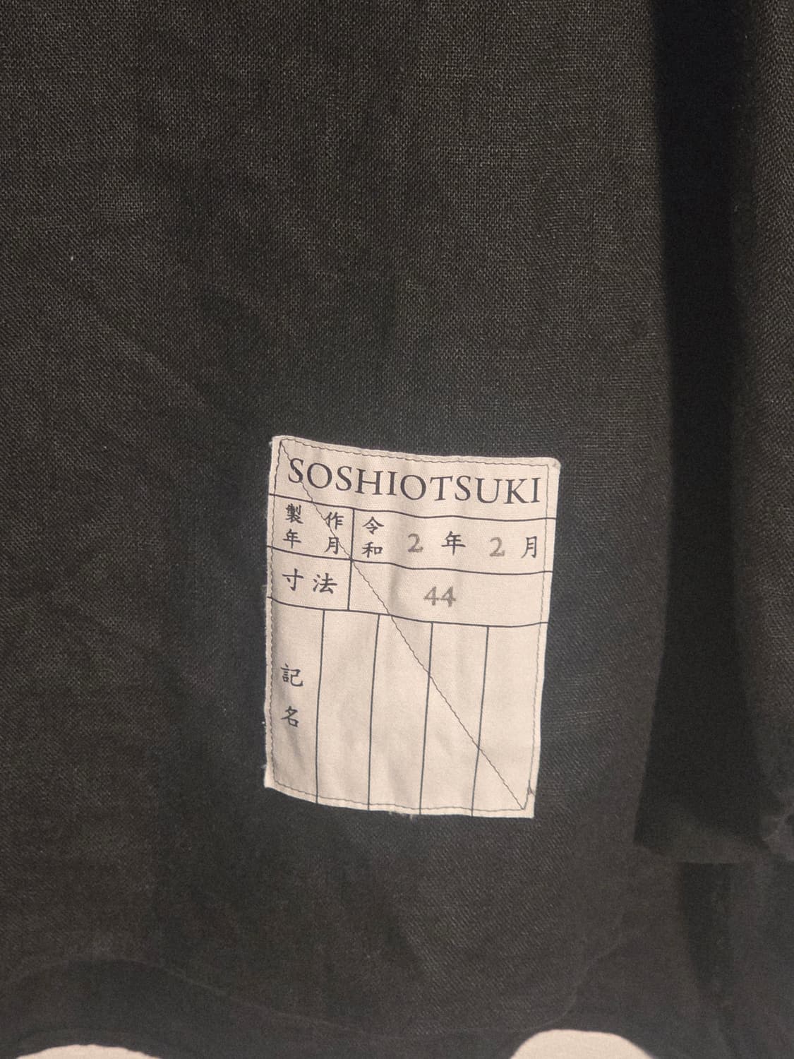 Soshiotsuki linen pullover shirt 상품이미지5