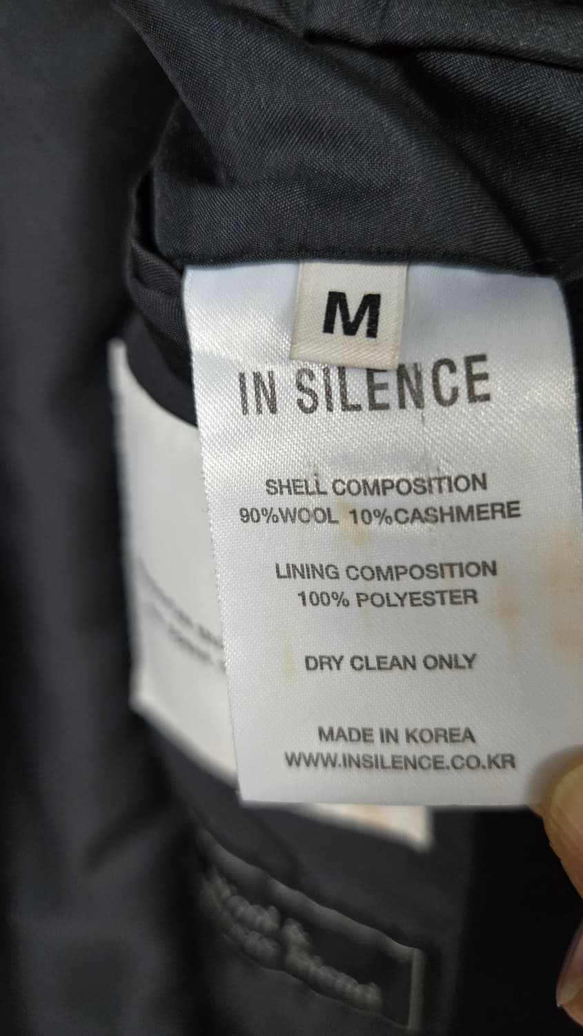 인사일런스 울캐시 코트 상품이미지6