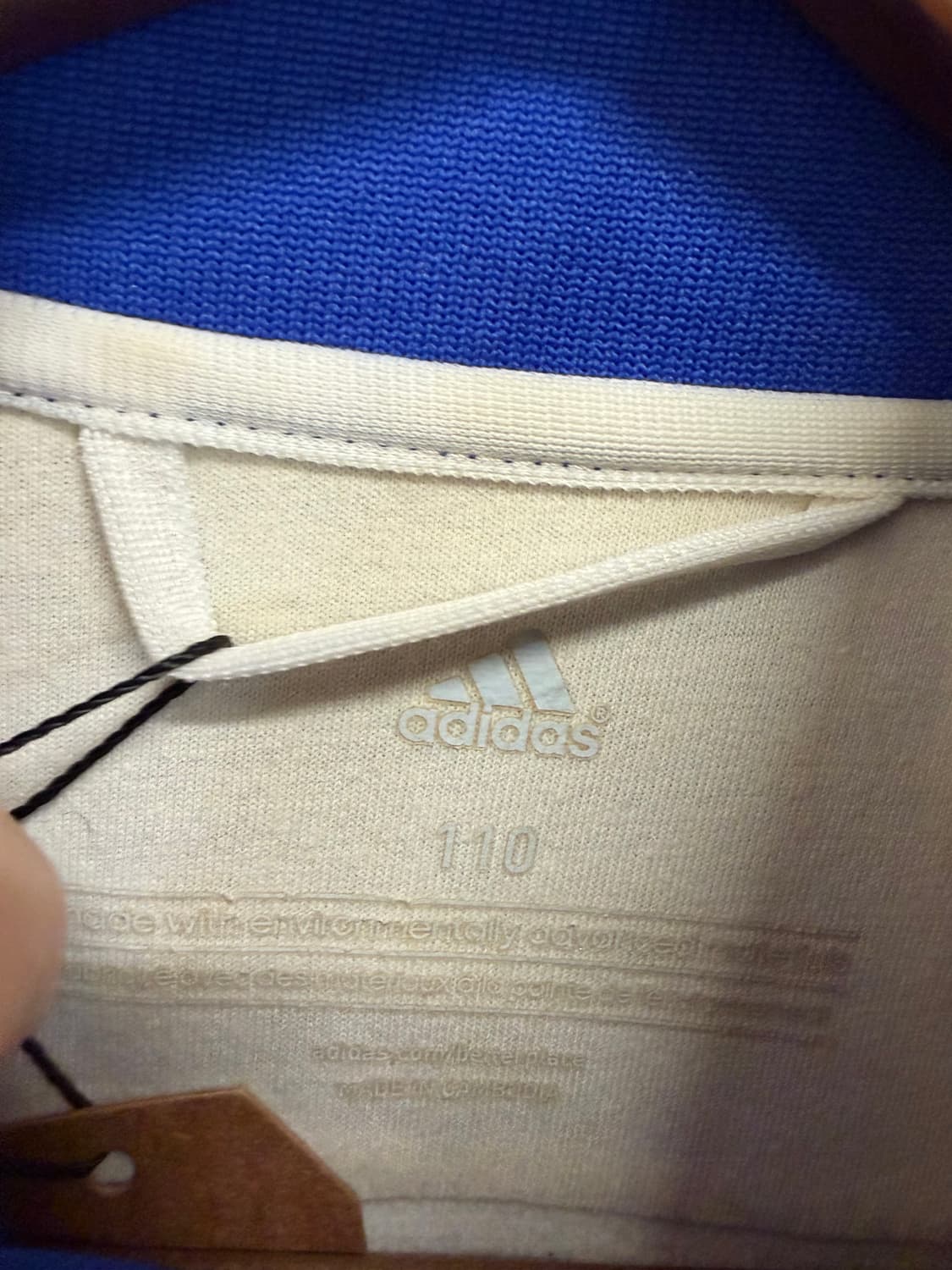 N242. 아디다스 첼시 져지 상품이미지2
