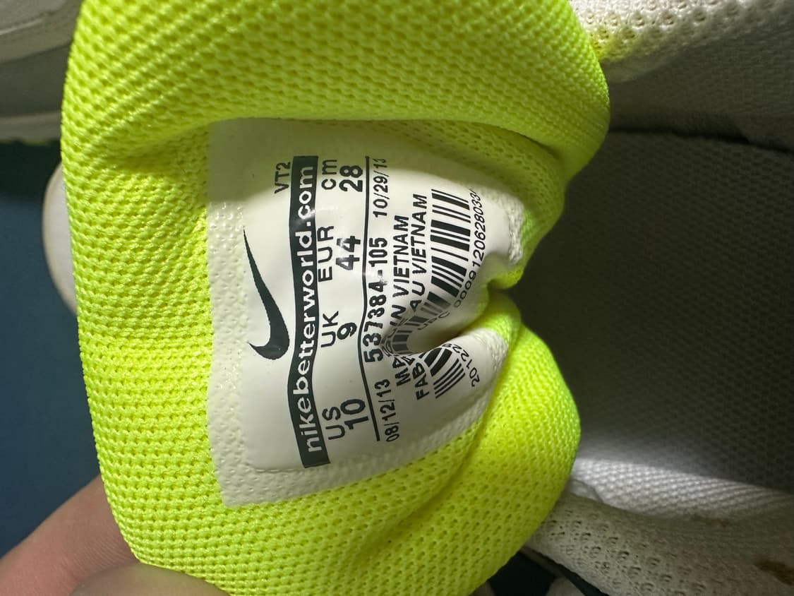 나이키 맥스 90 280mm 상품이미지6