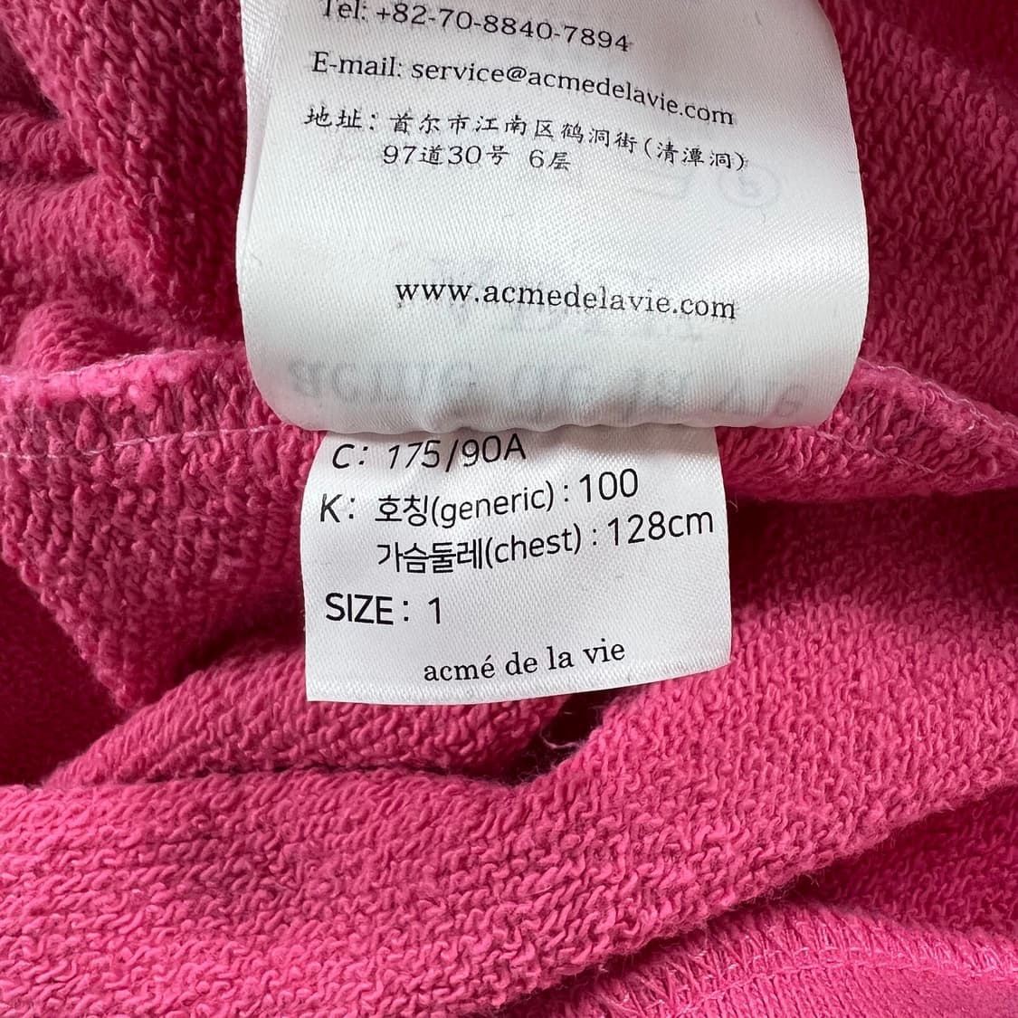 ADLV 핑크 베어 후드티 상품이미지8