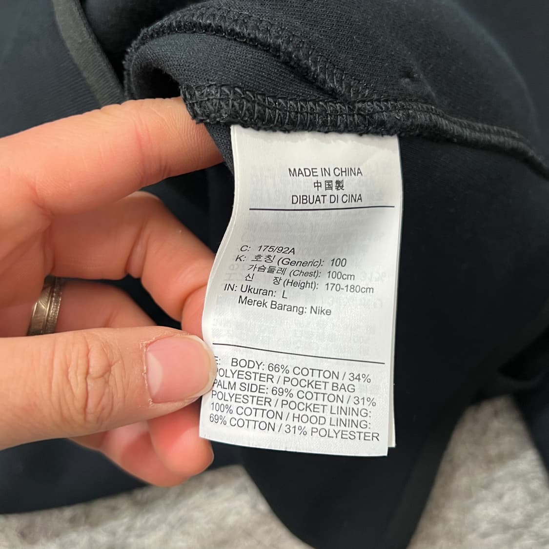 [100] 나이키 테크팩 후드집업 상품이미지4